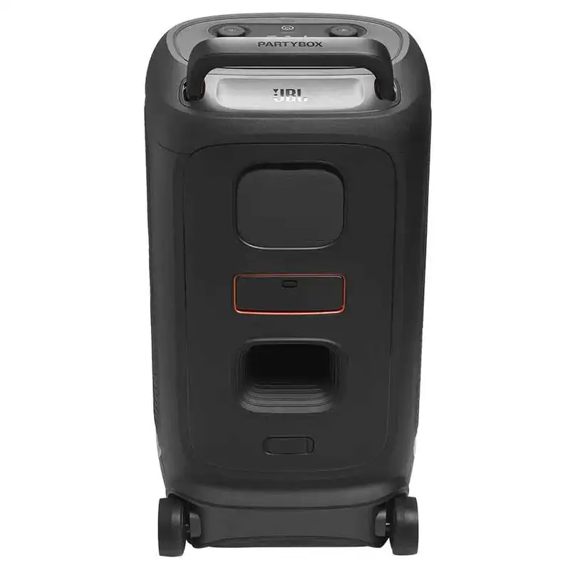 JBL PARTY BOX 520
