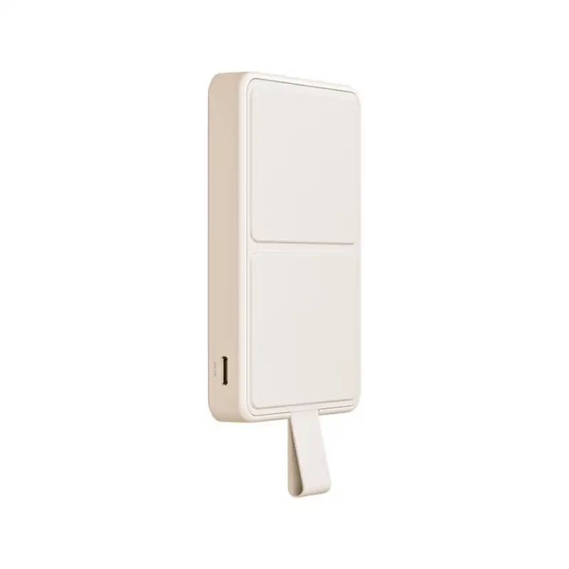 XIAOMI Power Bank 6000mAh 15W Magnetic BHR9074GL