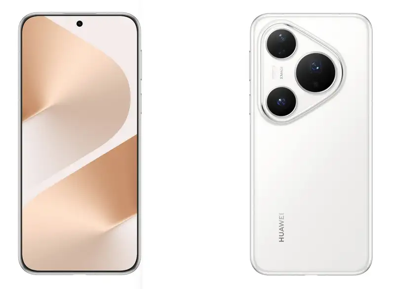 HUAWEI Pura 80 Pro Glazed White