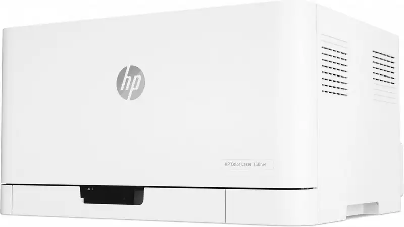 HP ColorLaserJet 150nw 4ZB95A