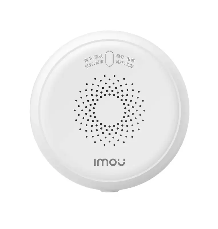 IMOU Smart Home Gas Detector Alarm ZGA1