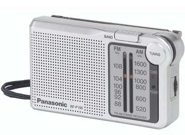 PANASONIC RF-P150