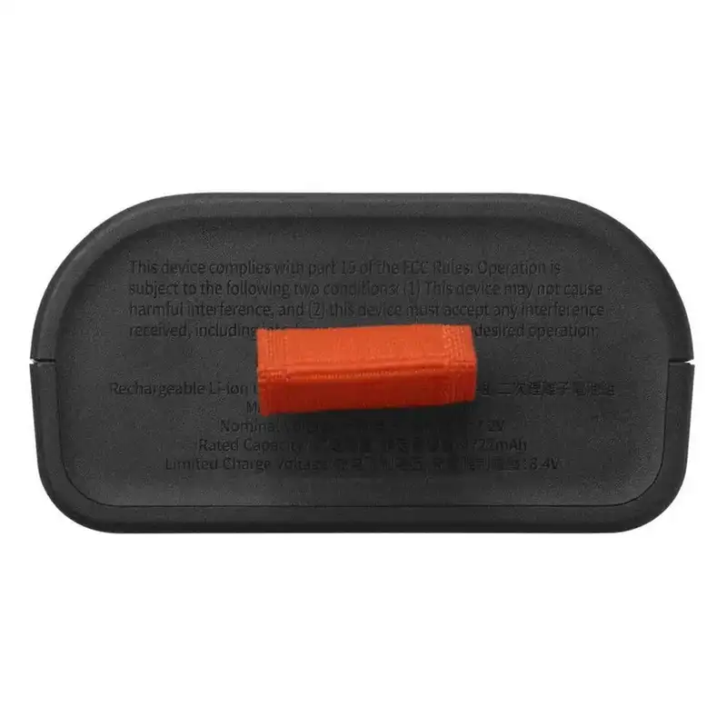 JBL BATTERY 200 