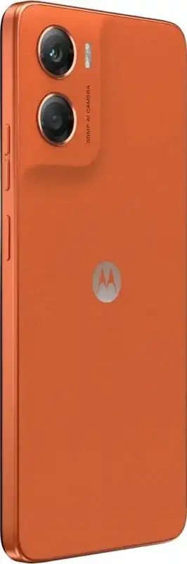 MOTOROLA G06 4GB/64GB Arabesque