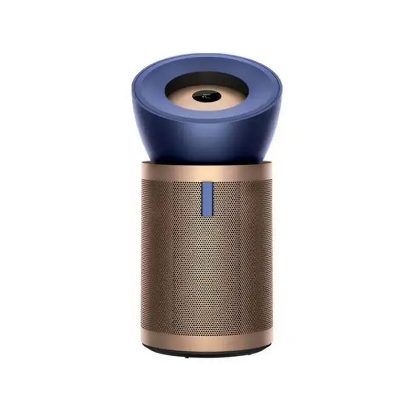 DYSON BP04 Big+Quiet Formaldehyde  Dark Blu Gold 