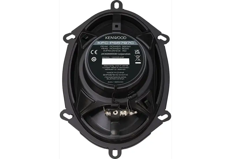 KENWOOD KFC-PS5797C
