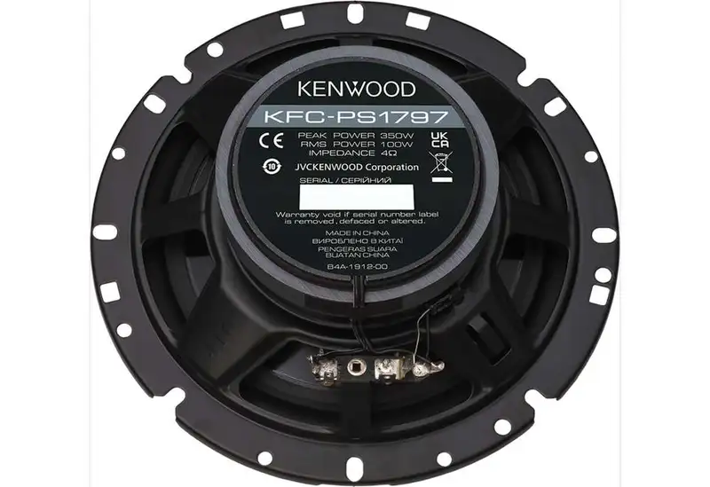 KENWOOD KFC-PS1797