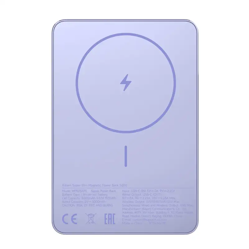 XIAOMI Super Slim Magnetic Power Bank 5000mAh 22.5W Purple