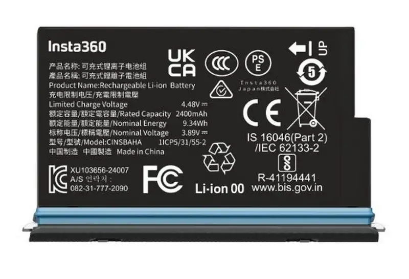INSTA360 X5 Battery