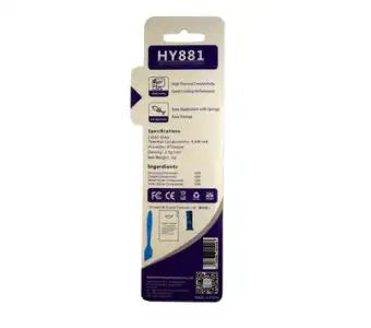 HALNZIYE HY881 2g tube