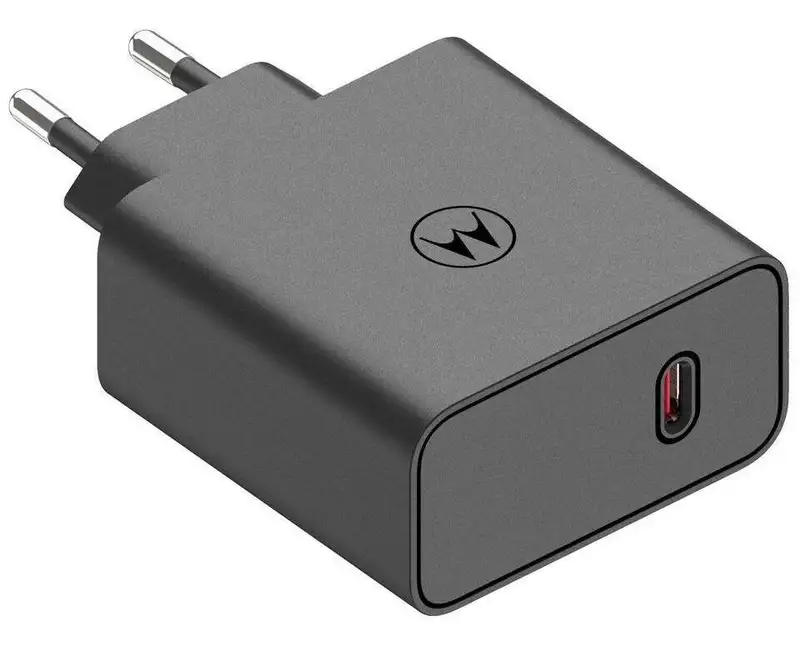 MOTOROLA 125W Turbo Power Adapter Black