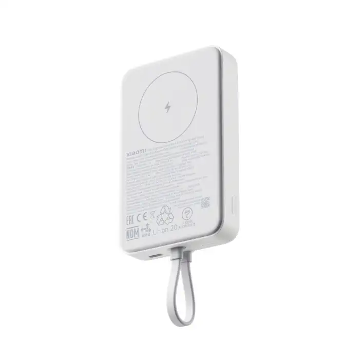 XIAOMI Magnetic Power Bank 10000mAh 33W (Integrated Cable) White