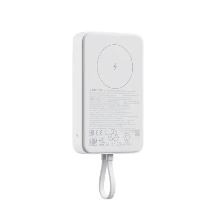 XIAOMI Magnetic Power Bank 10000mAh 33W (Integrated Cable) White
