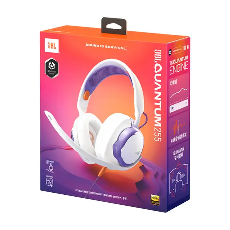 JBL QUANTUM 250 bela