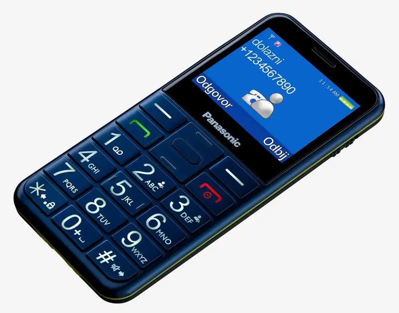 PANASONIC KX-TU155EXCN