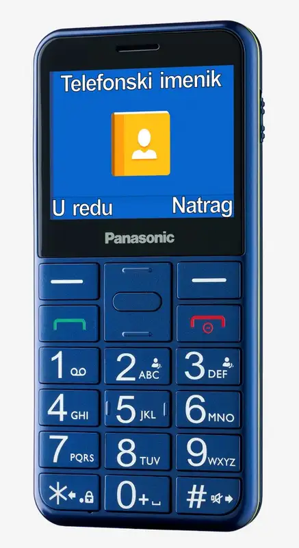 PANASONIC KX-TU155EXCN