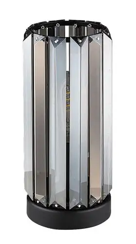 RABALUX Veness stona lampa E27 1x40W H22cm