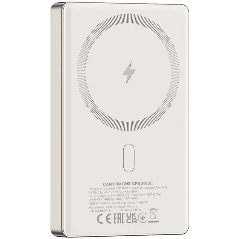 CANYON Power Bank 10000mAh 20W Magnetic Beige CNS-CPB510BE