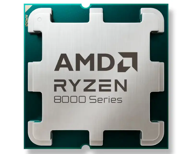 AMD Ryzen 5 8400F 4.20GHz