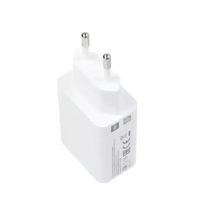 XIAOMI 22.5W Power Adapter (Type-A) White