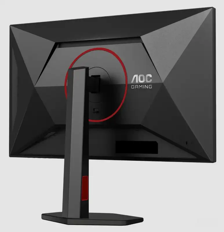 AOC Q27G4SRU