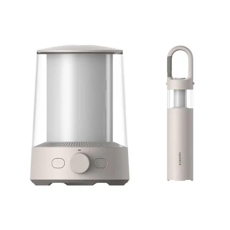 XIAOMI Mi Multi-function Camping Lantern