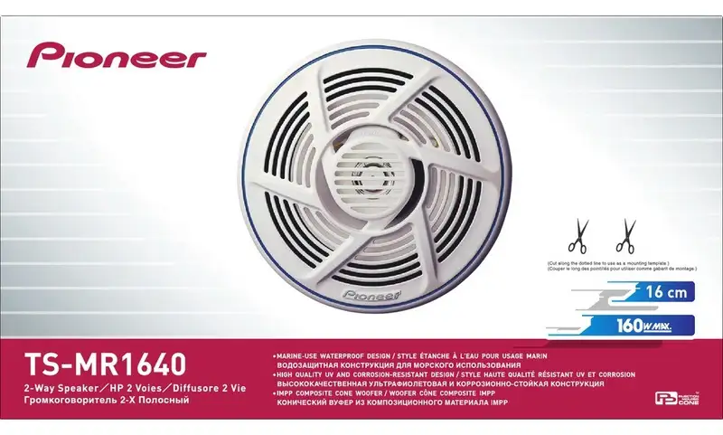 PIONEER TS-MR1640