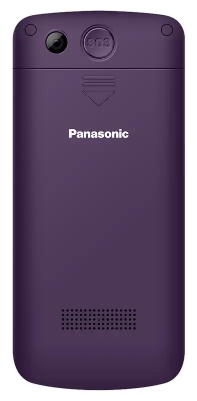 Panasonic KX-TU110EXV