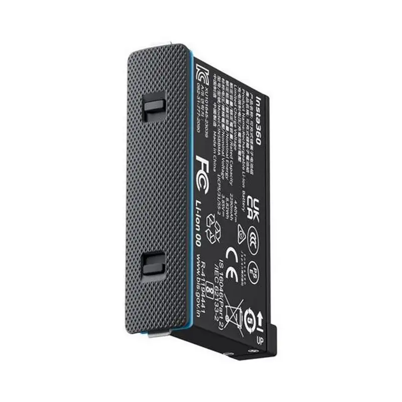 INSTA360 X4 Air Battery