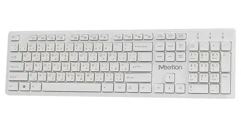 MEETION WK841 White