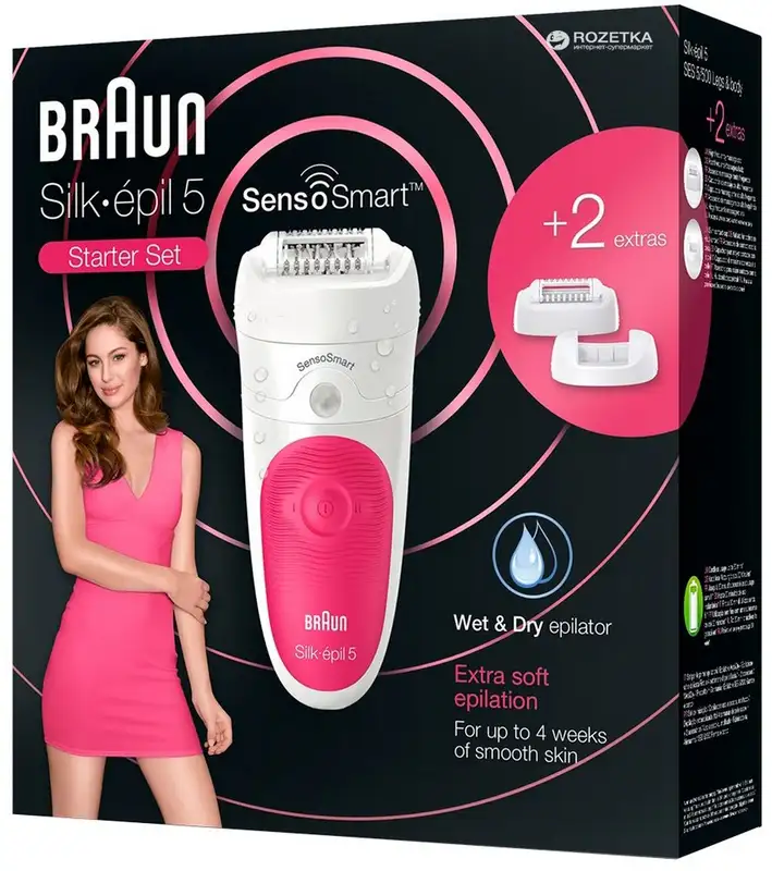 BRAUN SES 5/500 sensosmart