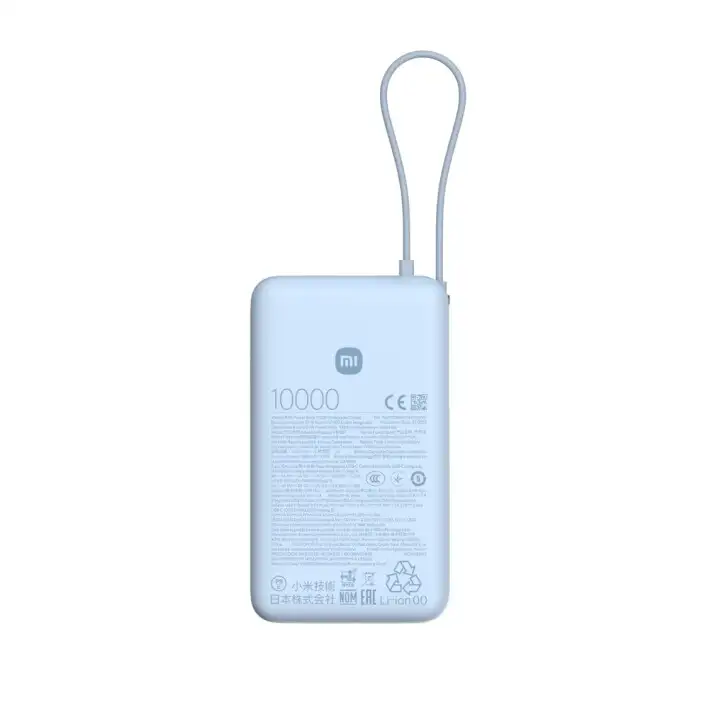 XIAOMI Power Bank 10000mAh 67W (Integrated Cable) Ice Blue