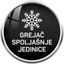 teslaspoljnajedinica