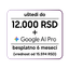 12000_samsung
