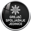 teslaspoljnajedinica